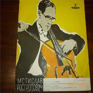 Мстислав Ростропович, К. Сен-санс, Р. Шуман - Концерты Для Виолончели С Оркестром Ля Минор FLAC
