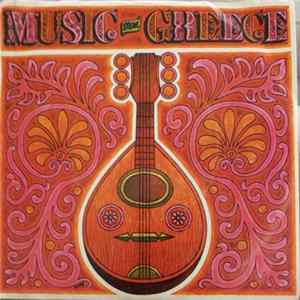 Various - Music From Greece FLAC