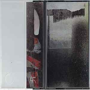 Former Selves - In Passing FLAC
