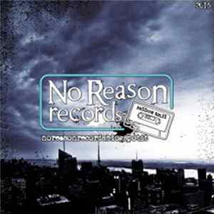 Various - No Reason Records 2015 FLAC