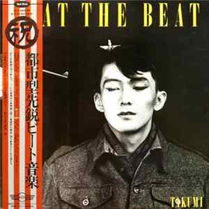 Takumi - Meat The Beat FLAC