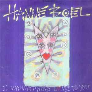 Hanne Boel - (I Wanna) Make Love To You FLAC