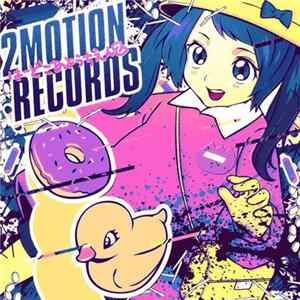 Various - はーどこあようちえん2 FLAC