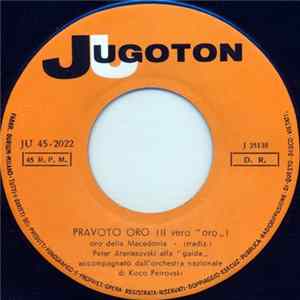Various - Pravoto Oro / Gajdarsko Oro FLAC