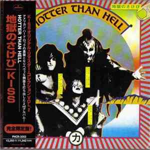 Kiss - Hotter Than Hell FLAC