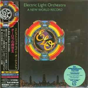 Electric Light Orchestra - A New World Record FLAC