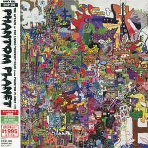 Phantom Planet - Phantom Planet FLAC
