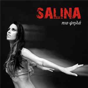 Salina - Πιο Ψηλά FLAC