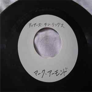 マーク・アーモンド - Tears Run Rings = ティアーズ・ラン・リングス FLAC