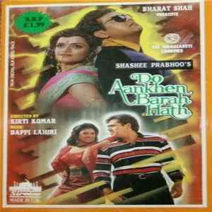 Bappi Lahiri - Do Aankhen Barah Hath FLAC
