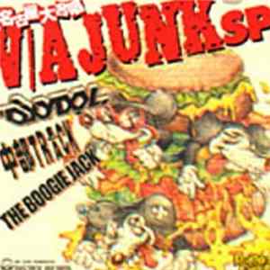Various - Junk Sp ~名古屋大合唱~ FLAC