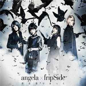 Angela X Fripside - 僕は僕であって FLAC