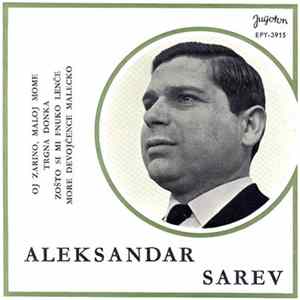 Aleksandar Sarev - Makedonske Narodne Pjesme FLAC