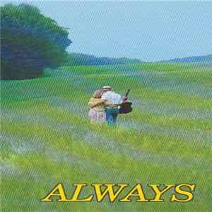 Various - Always FLAC