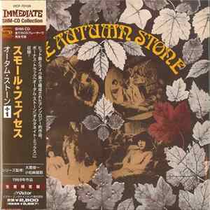 Small Faces - The Autumn Stone + 1 FLAC