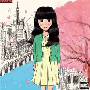 SK - 車内恋愛 FLAC