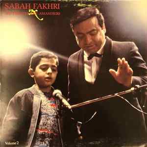صباح فخري = Sabah Fakhri - في مسرح الأماندييه - باريس = Au Theatre Des Amandiers - Volume 2 FLAC