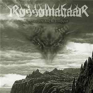 Rossomahaar - Quaerite Lux In Tenebris... (Exploring The External Worlds) FLAC