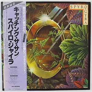 Spyro Gyra - Catching The Sun FLAC