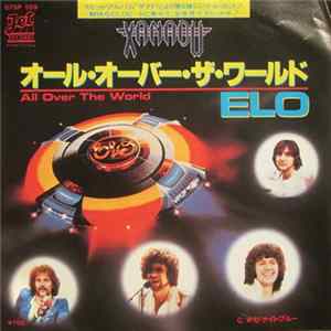 ELO - All Over The World FLAC