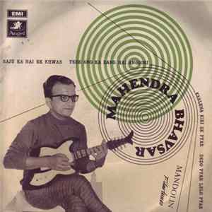 Mahendra Bhavsar - Mandolin Film Tunes FLAC