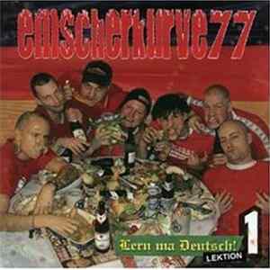 Emscherkurve 77 - Lern Ma Deutsch! Lektion 1 FLAC