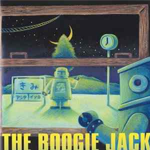 The Boogie Jack - 黄金ミュージックツリー FLAC