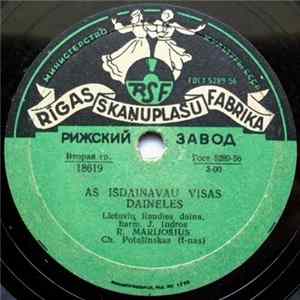 R. Marijošius - Aš Išdainavau Visas Daineles / Tekėjo Saulelė FLAC