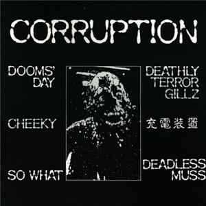 Various - Corruption FLAC