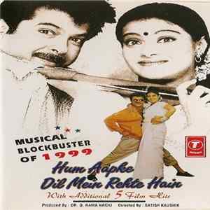 Anu Malik, Sameer - Hum Aapke Dil Mein Rehte Hain (With Additional 5 Film Hits) FLAC