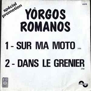 Yôrgos Romanos - Sur Ma Moto / Dans Le Grenier FLAC