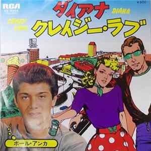 Paul Anka - Diana / Crazy Love FLAC