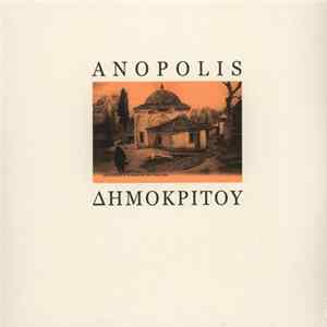 Anopolis - Δημοκρίτου FLAC