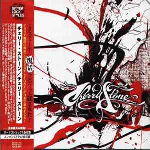 Cherry Stone - Cherry Stone FLAC