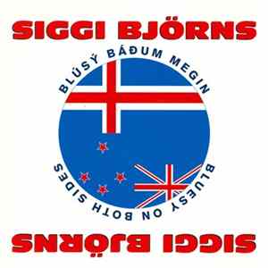 Siggi Björns - Blúsý Báðum Megin (Bluesy On Both Sides) FLAC