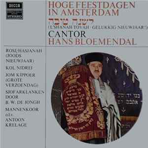 Hans Bloemendal - Hoge Feestdagen In Amsterdam (Jamim Noraïm) FLAC