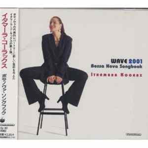 Ithamara Koorax - Wave 2001 FLAC