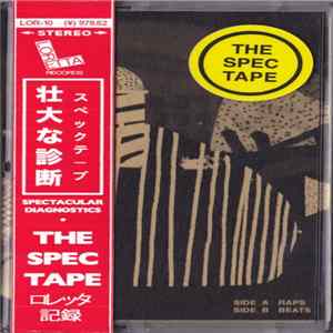 Spectacular Diagnostics - The Spec Tape FLAC