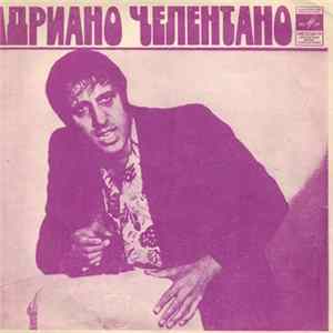 Адриано Челентано - Люди FLAC