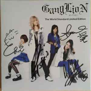 Ganglion - The World Standard Limited Edition FLAC