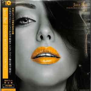 Various - Jazz Bar ANALOG BEST SELECTION Vol.1 FLAC