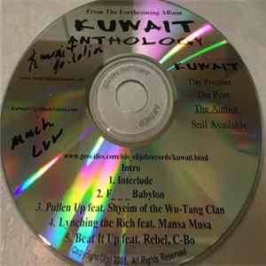Kuwait - Kuwait Anthology FLAC
