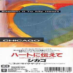 Chicago - Explain It To My Heart FLAC