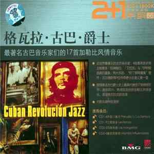 Various - Cuban Revolución Jazz FLAC