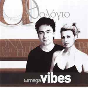 Ωmega Vibes - Ανθολόγιο FLAC