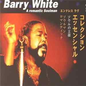 Barry White - A Romantic Soulman FLAC