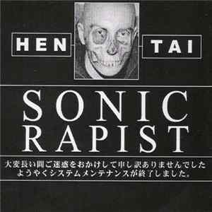 Hentai - Sonic Rapist FLAC