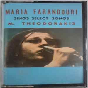 Maria Farandouri - Sings Select Songs M.Theodorakis FLAC