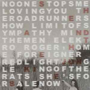 She And The Junkies - She And The Junkies FLAC