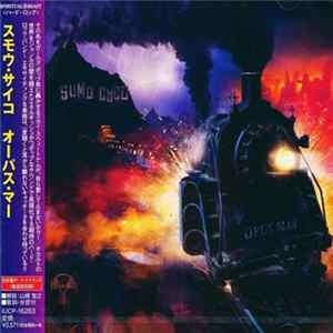 Sumo Cyco - Opus Mar FLAC
